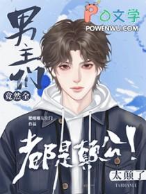 路人甲的