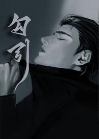 勾引冷清继父后-97人人人摸视频-毛片AV