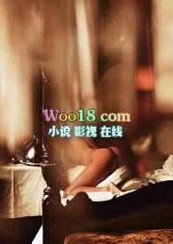 前女友攻略系统