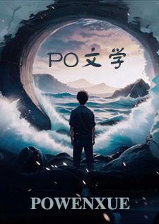 1V1)_白兰地_御书文