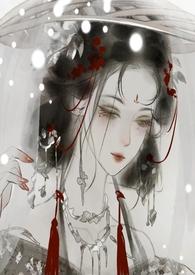 五雀六燕的意思