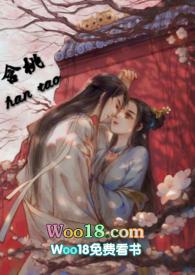 含桃(1v1)papapa