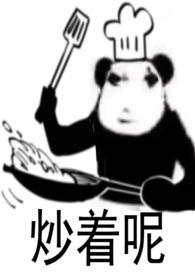 我的玩具狗英文