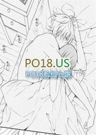 有什么高品质有肉的女配文