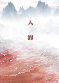 黄河从哪里入海