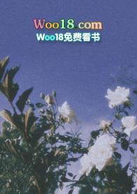 课后补习(师生)TXT