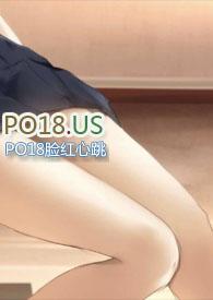 虚有其表(校园H)是由i车