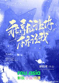 就让你标记我~删减部分