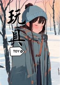 张柠檬(SM)最新