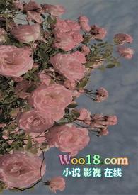 被迫攻略校草的