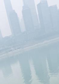 错位(父女)笔趣阁