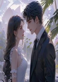 攀情(青梅竹马)展翅