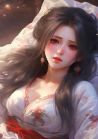 调教爱哭娇小姐