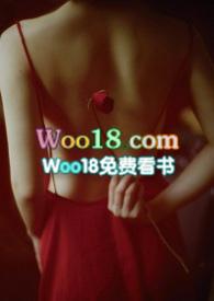 难言之yu在线阅读