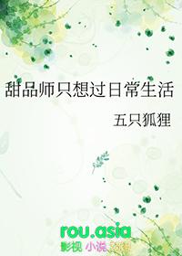 甜品师需要什么技能