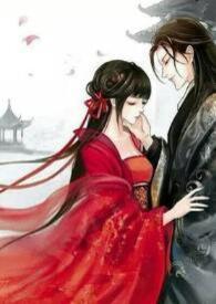 禁欲的双修法无广告