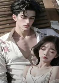 顶级暴徒322章之后怎么样了