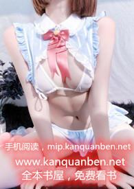 暮冬1v1孤羽