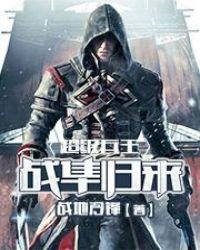 战隼博客