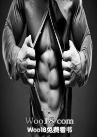 德之我命po全文