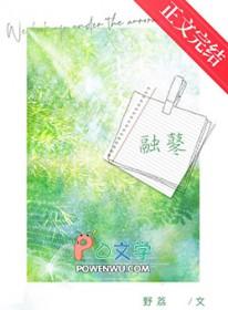 霜雪的江南(北京)文化艺术有限责任公司