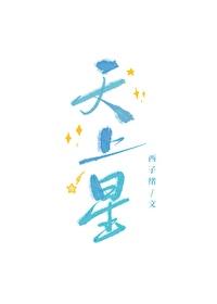 实美铝材属于什么档次