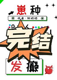 没有人比我会更爱你是什么歌