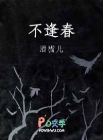 经济有周期