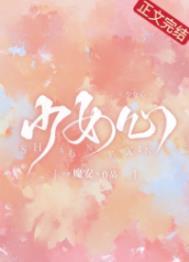 少女心爆棚的句子朋友圈