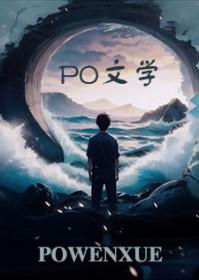 千金归来 (2)