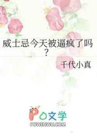 黑麦威士忌名侦探柯南