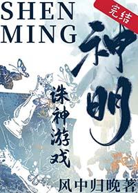 惊悚之手