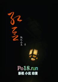 红豆是什么