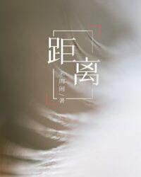 距离跨年还有几个小时