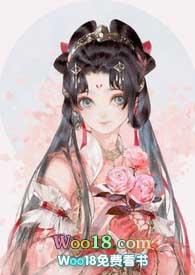 魔尊死了白月光作者夜沙灯