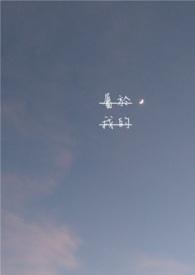 属于我的精彩700字作文