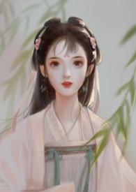 情不知所起1v1番外