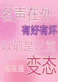 梨花开图片大全