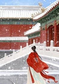 全伊伦古相思曲