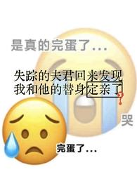 白月光和朱砂痣分别代表什么