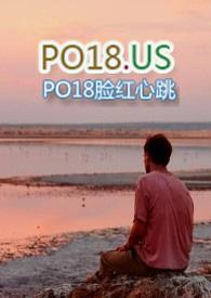 求罩全文免费阅读