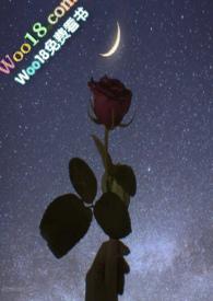 末世之娇弱炉鼎h施典柔