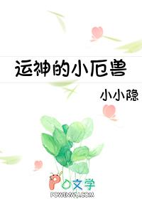 影后想吃回头草gl