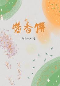 味道超正宗!学会可以开店了