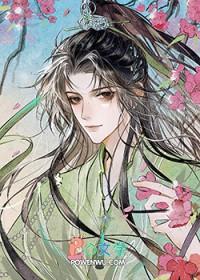 被道侣抛弃之后免费阅读