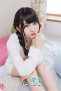 被弟弟强制爱之后by