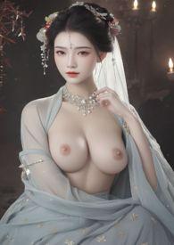 母后芳龄二十九海棠书屋