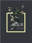 怎么样把软件隐藏起来