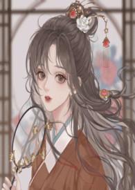 小村花喂奶现场免费阅读