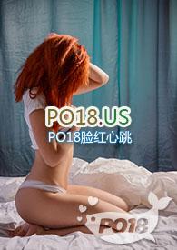 绅士凶猛(高h) - 朝戈